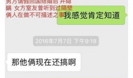 吃瓜到隔壁知乎免费阅读,免费阅读的奇妙旅程
