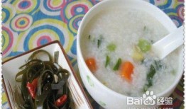 明星爆料吃五谷粥视频,五谷粥的神奇魅力，健康养生新选择