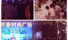 济阳吃喝玩乐爆料视频,揭秘吃喝玩乐新热点