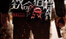 宿醉1在线观看土豆,狂欢后遗症，兄弟情谊再续前缘