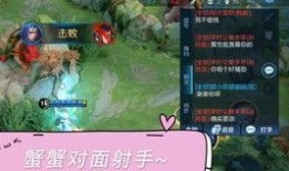 小茶王者爆料最新版,全新功能与玩法大曝光！