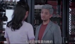 娱乐圈吃瓜剧情是什么,揭秘最新“吃瓜”剧情