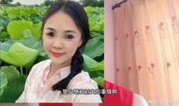 樊小慧儿最新事件爆料,揭秘背后惊人真相